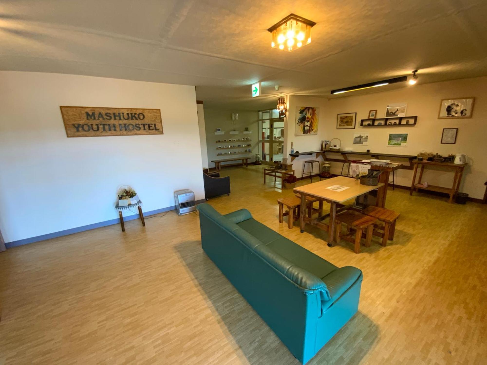 Mashuko Youth Hostel Teshikaga Ngoại thất bức ảnh