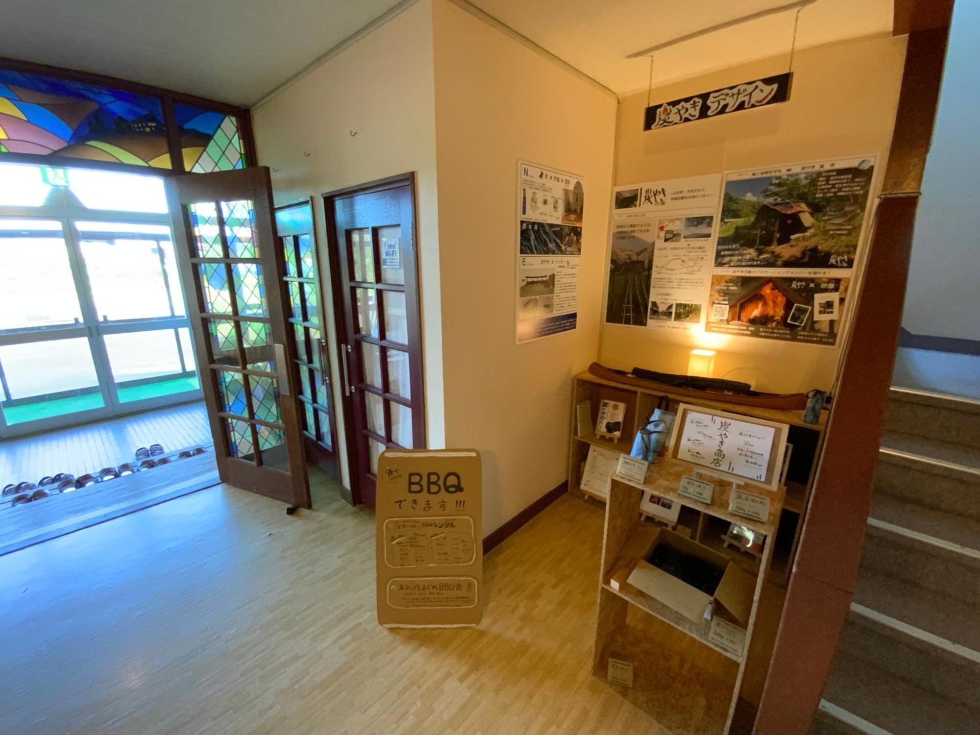 Mashuko Youth Hostel Teshikaga Ngoại thất bức ảnh