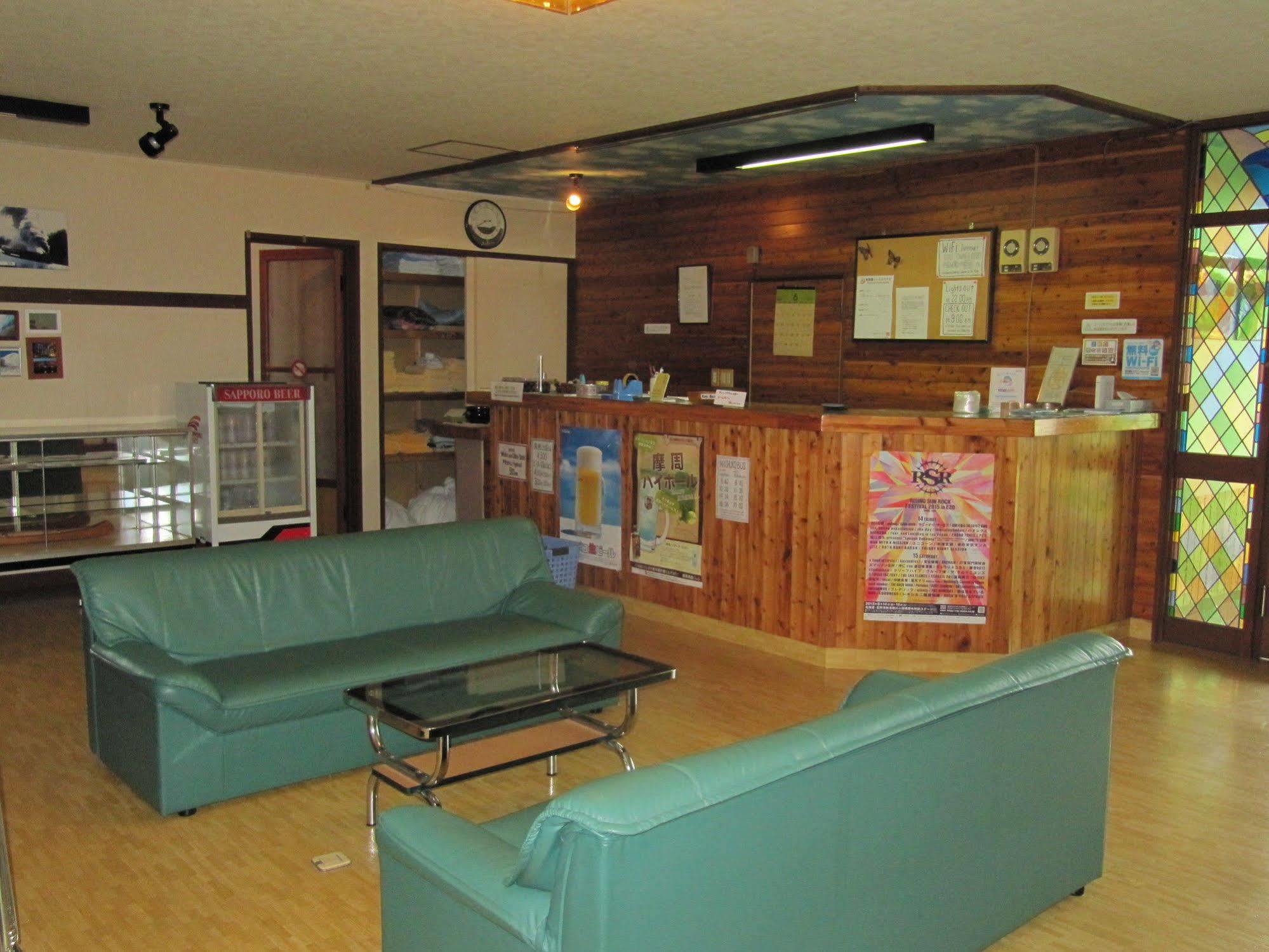 Mashuko Youth Hostel Teshikaga Ngoại thất bức ảnh