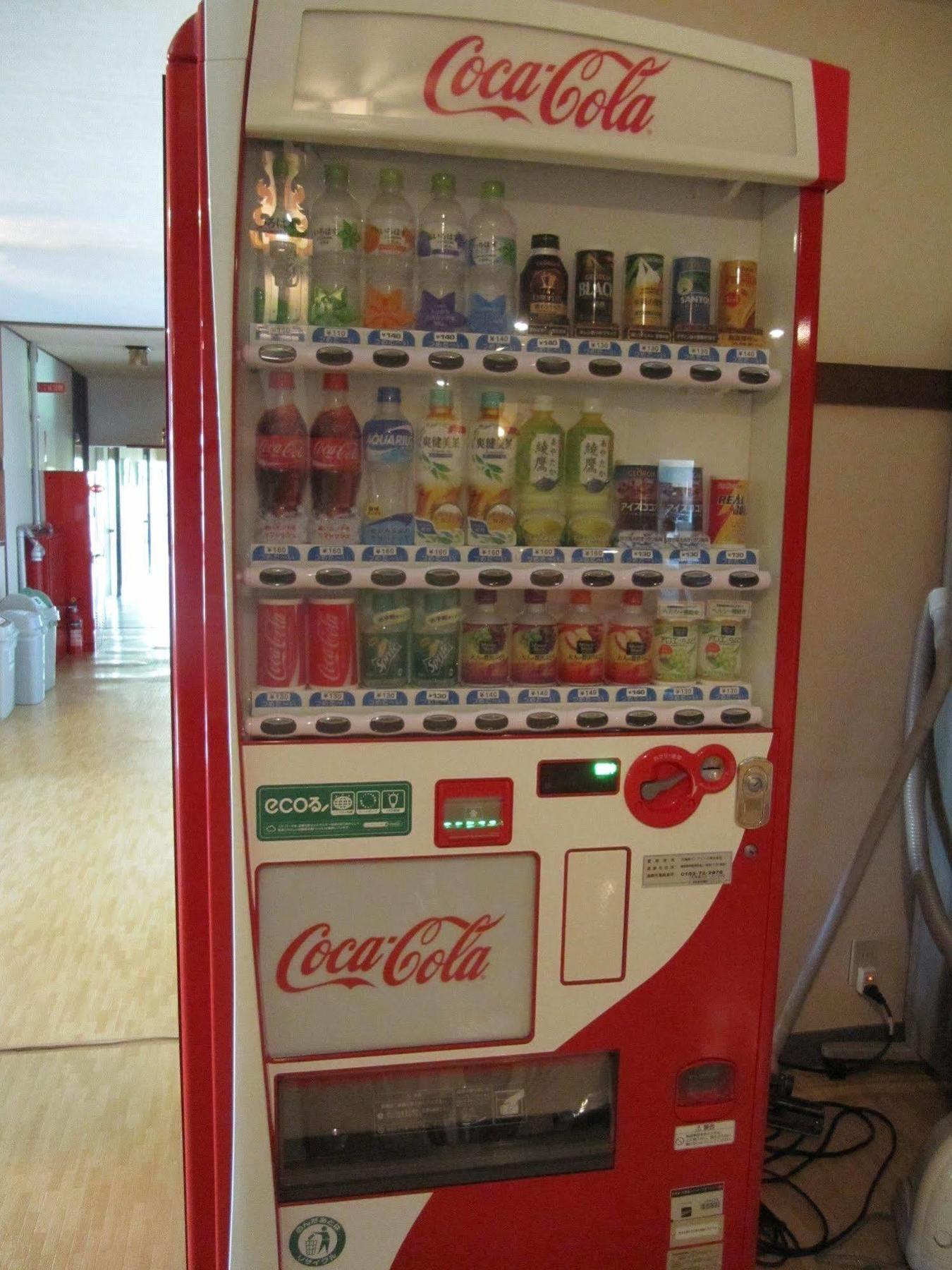 Mashuko Youth Hostel Teshikaga Ngoại thất bức ảnh